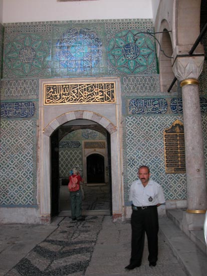 DSCN1757 - Palais Topkapi