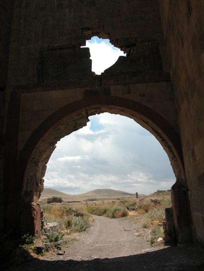 DSCN1990 - Ani - entrée du site